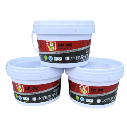 建秀水性原子灰木器漆打底材料环保木器石膏板修补腻子膏