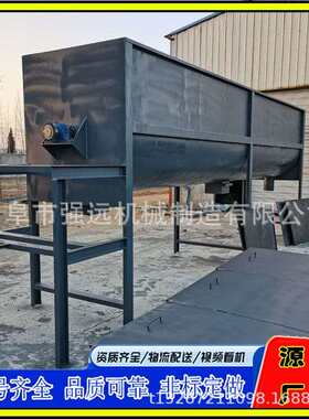 牛羊拌草料机 牛羊混料机 猪养殖卧室饲料搅拌机