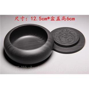 新款天石然仿古原带盖书歙砚人5成寸石质砚台墨海烟灰缸法文房四