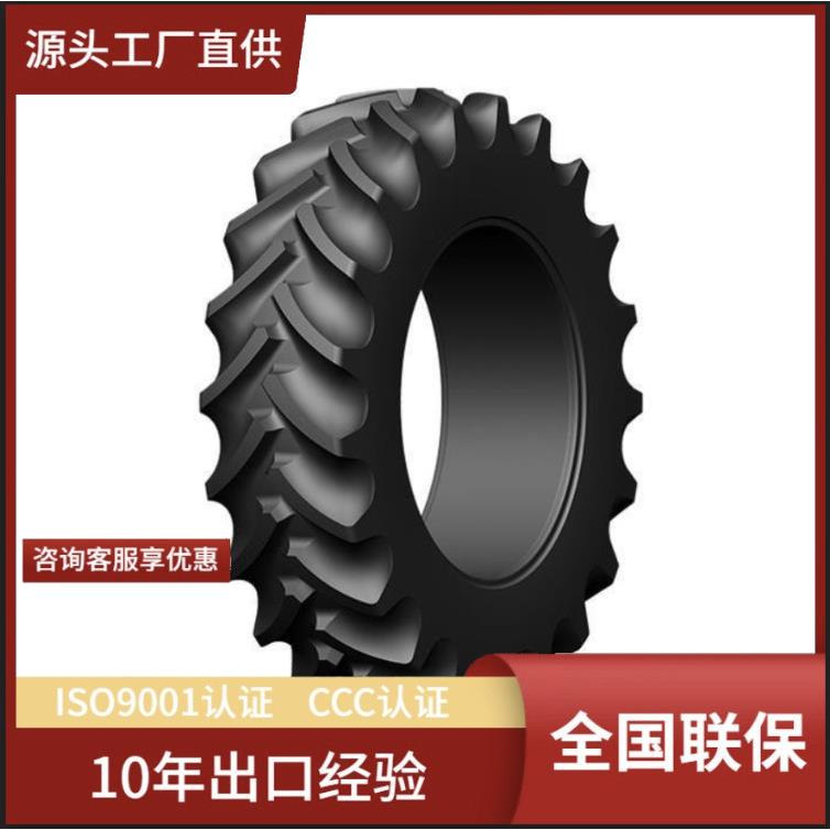()IF600/70R30CFO轮胎 R-1W(1408)农业子午轮胎