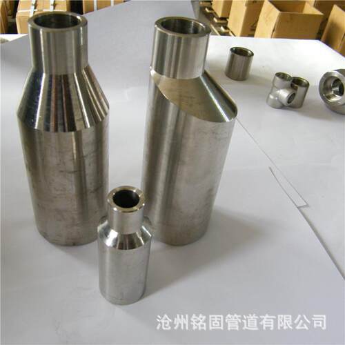 生产合金钢16MN 锻制管件MSS SP-95 同心 偏心异径短节 渐缩节