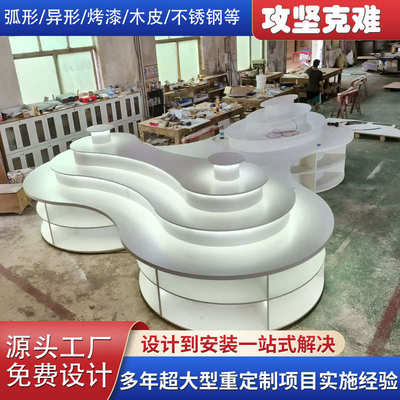 厂家定制学校实验室实验台货架异形展示柜展厅展台木质烤漆岛柜