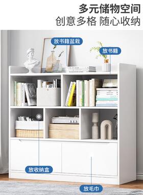 矮书架落地靠墙带习门创意艺置物架室网术红简约学儿童房682小书