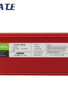 48V15A充电器叉车铅酸蓄电池适用多重保护智能快充铝壳