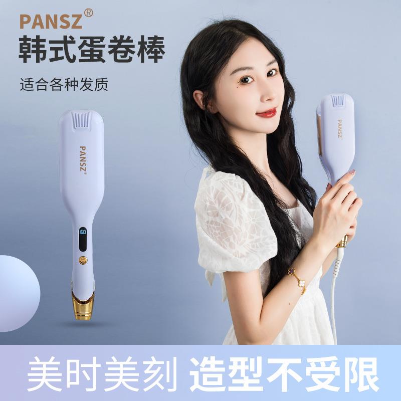 韩式卷发棒懒人夹发器大波浪蛋卷羊毛卷烫发器蓬松内蓬卷发棒小卷