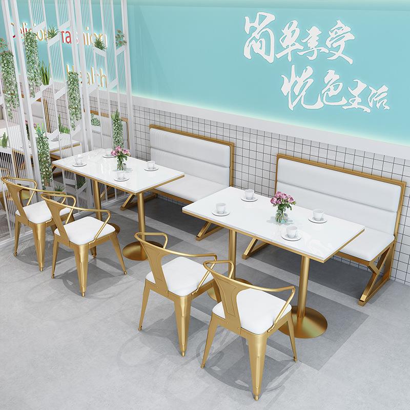 新款直销北欧西餐厅铁艺餐桌椅组合 网红奶茶店咖啡厅双人卡座休