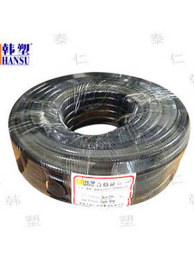 管管黑色线管软水韩空气软管高压风塑油管dmzhi大拇指炮管