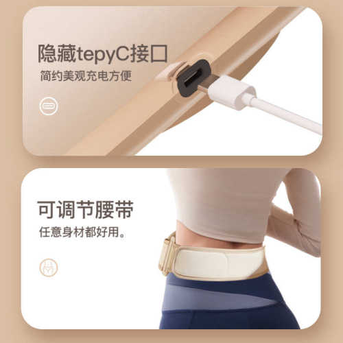 双盘揉腹仪矾石电动腹部全自动腰部热敷揉肚子揉腹按摩仪