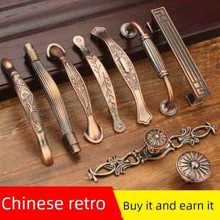 欧洲红青铜实心抽屉衣柜小把手古典家具柜门古色古香的铜柜暴露门