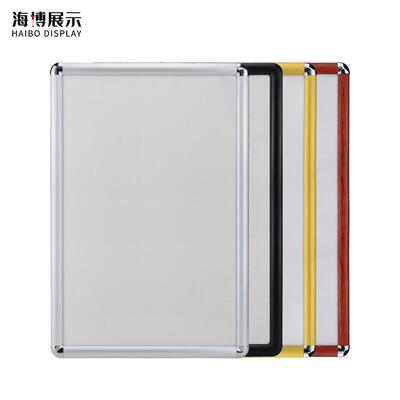 铝合海报框zs-8807电梯广告框架挂墙A3业执照框a金大相4框画框前