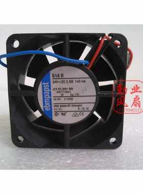 。徳国PAPST 6CM 变频器风扇 6025 24V 3.5W 614H 双滚珠