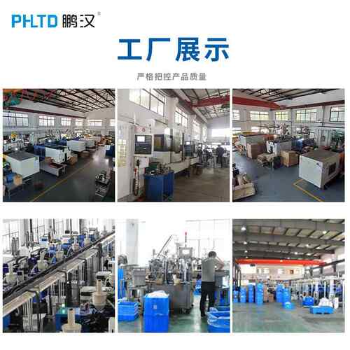 塑料300*200*防水表箱配电箱横开门仪显示屏控制保户护透明外布线