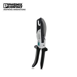 CUTFOX 1212474 切割工具 菲尼克斯