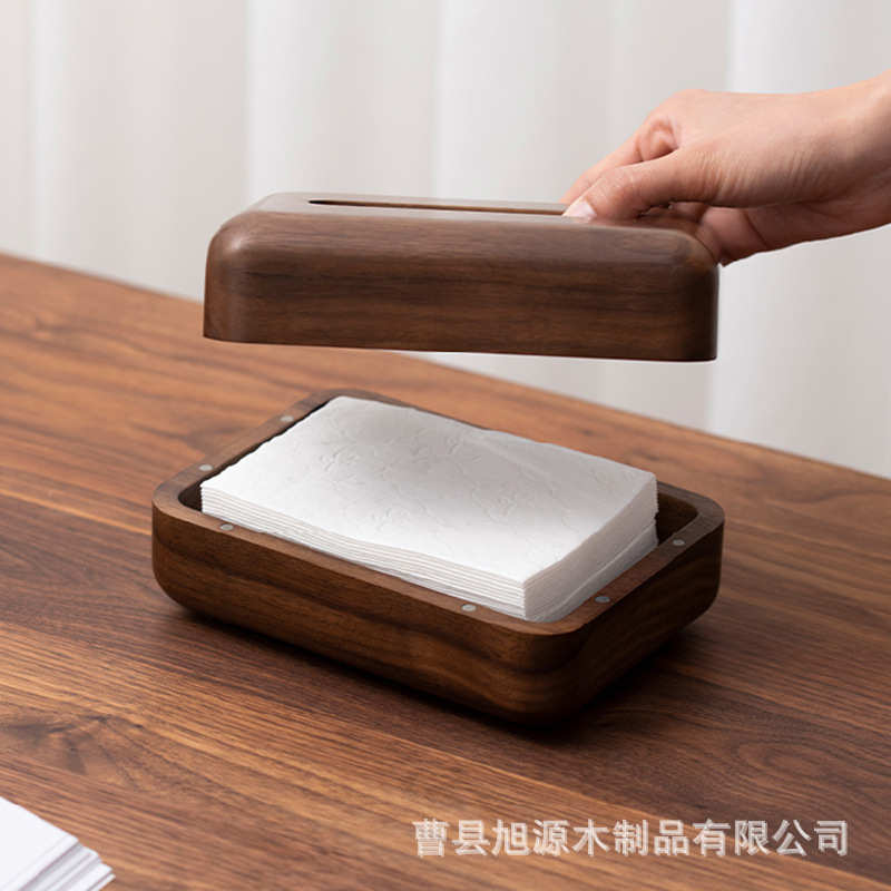 黑胡桃纸巾抽紫木质收纳盒家用纸巾盒红木木纸盒抽纸盒木