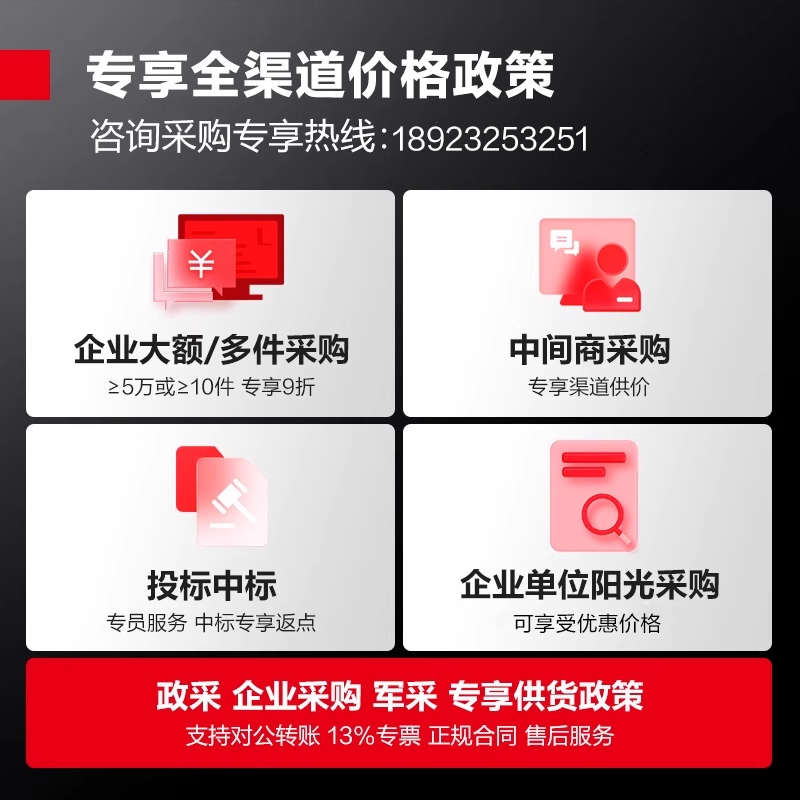 德玛仕商用消毒柜热风双开门不锈钢立式厨房饭店用碗柜 XDR900F-1
