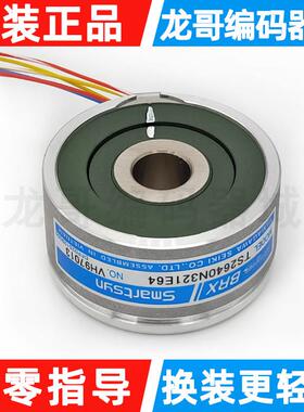 原装多摩川旋转编码器TS2640N321E64旋转变压器TS2620N21E11旋变