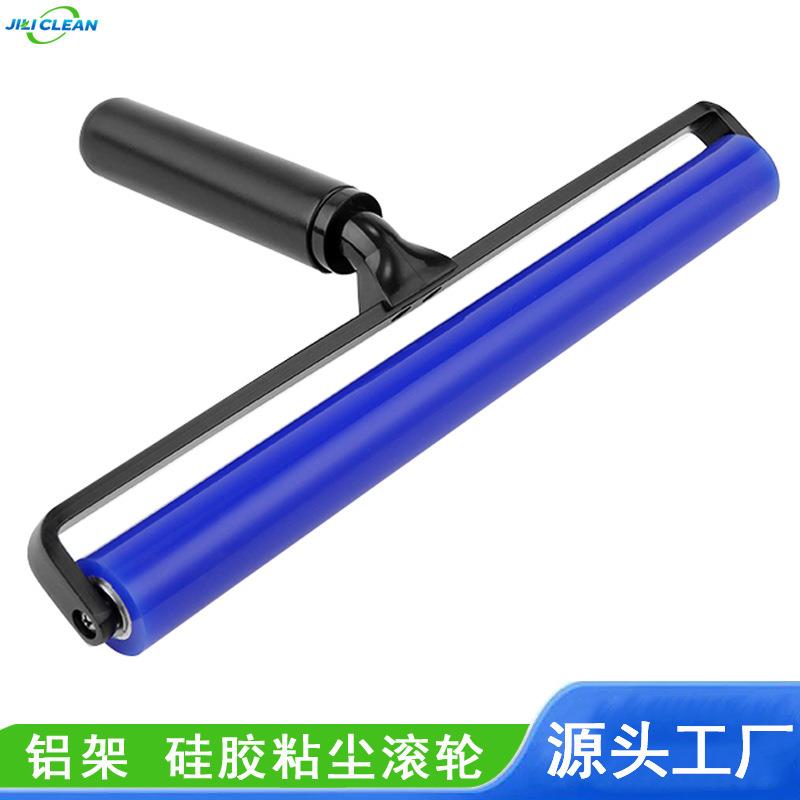 厂家直销4/6/8寸硅胶粘尘滚轮除尘胶辊粘尘滚筒蓝色包胶滚筒高粘