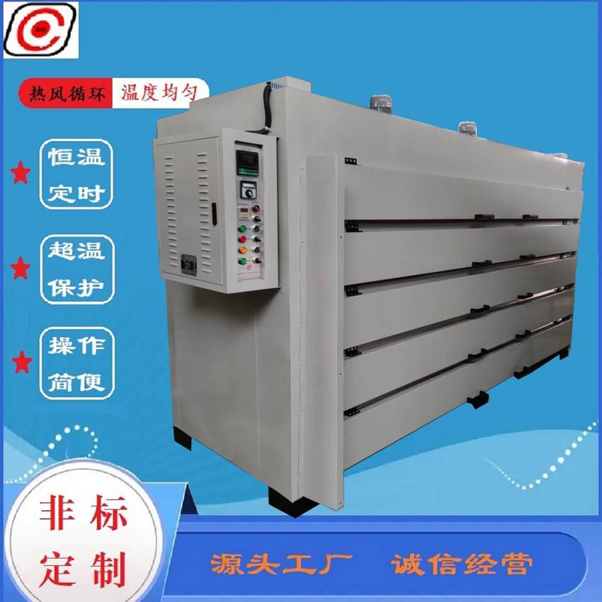 厂家供应创奇新款多门气弹簧烘箱热风循环控温精准恒温干燥箱