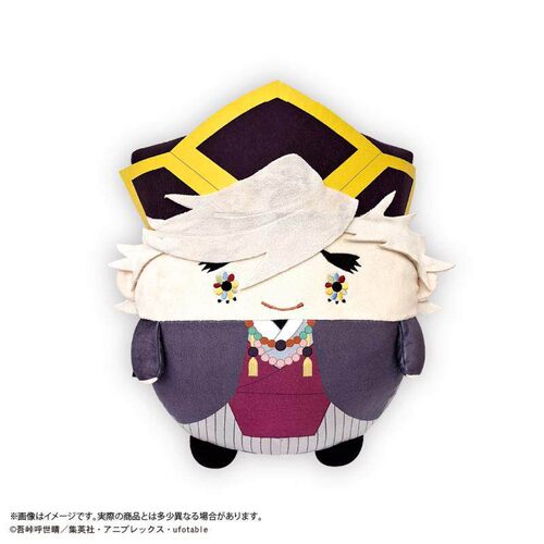 预定 鬼灭之刃 MAXLIMITED 圆滚滚 大号Big size毛绒玩偶