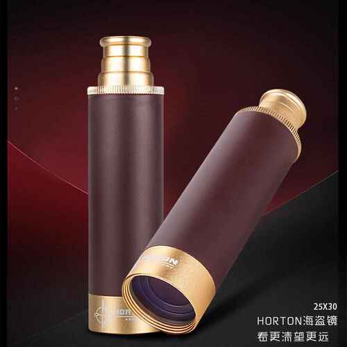 厂家直销海盗望远镜单筒复古伸缩儿童25x30高倍高清夜视成人迷你