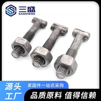 厂家直销建筑用T型7072扣件螺丝丁字丝圆头方头长T型螺杆扣件螺栓