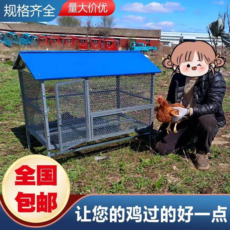 鸡笼户外家用收蛋养殖加密鸡鸭鹅笼加厚自动黄鼠狼滚蛋笼鸭笼防鼠