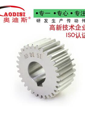 跨境工厂AODISI磨齿齿轮研磨直齿轮电机齿轮40CR6等级齿轮加工