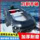 y6V全新冲锋舟加厚橡皮艇铝合金硬底钓鱼船皮划艇快艇多人防撞充