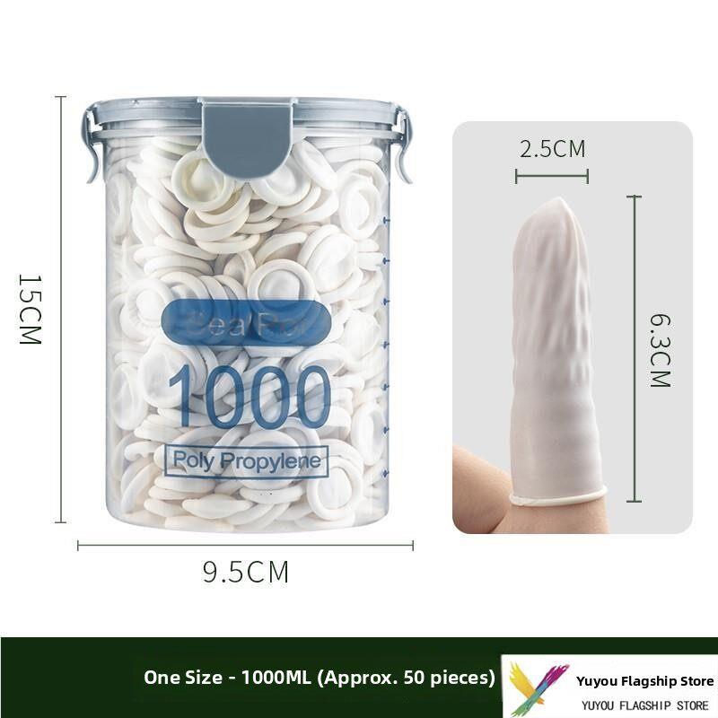 食品级手指套一次性手指头套保护套乳胶护指耐磨加厚防滑纹绣