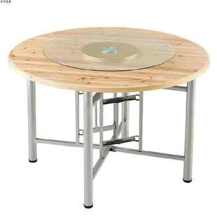 大圆桌杉木圆桌可折叠圆桌子家用酒店多人圆台酒席加厚桌面圆桌面