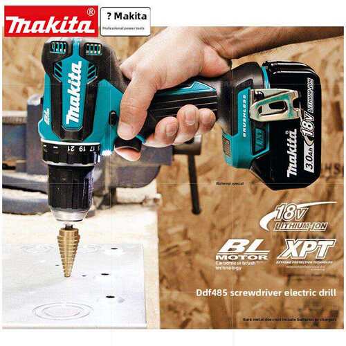 Makita 18V可充电螺丝刀电钻Ddf485锂电钻Dhp485无刷冲击螺丝刀可