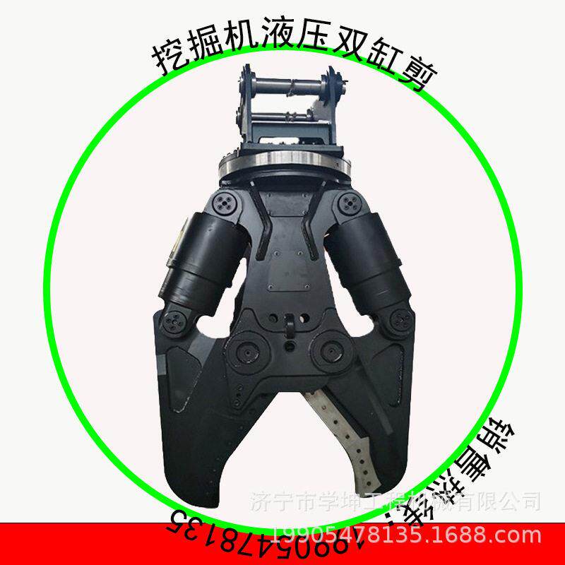 挖机大力剪双缸液压剪汽车钢梁液压剪厂房拆除液压剪