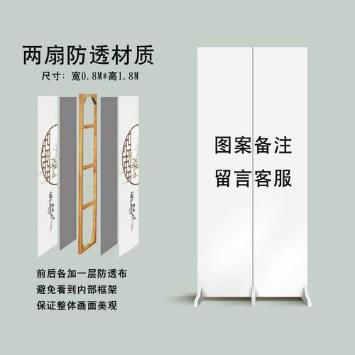 高档纯白色办公室屏可风隔断客墙厅简约式前台遮挡移动中折叠隔断