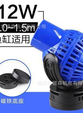 水族箱JVP-全系列造浪泵 冲浪泵 鱼缸清理鱼粪便器