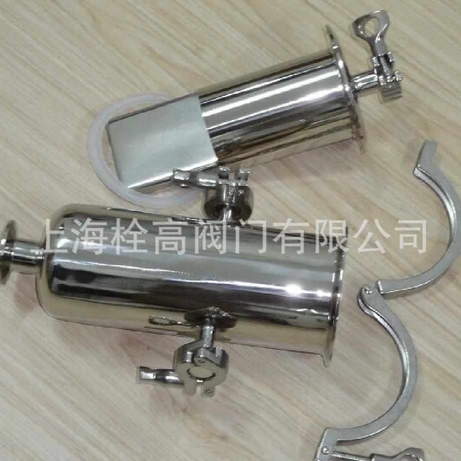 A快S7卫生不级锈钢汽水离器 卡箍装式不锈钢卫生级汽水分离分器