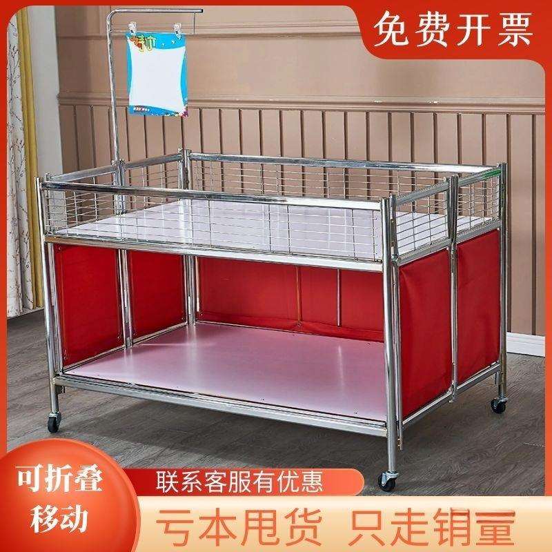 超市促销车甩货车服装店折叠促销花车货架车花车促销车展示架忐祁
