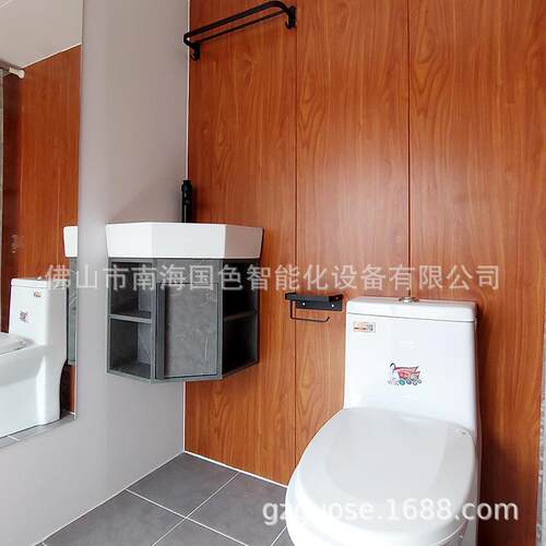 别墅模块化房屋网红箱式房装配钢式成GS房屋集活动房工轻厂销售