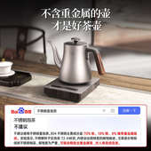 家用梯子伸缩工程梯折叠多功能升降人字梯伸缩室内五步加厚两裕康