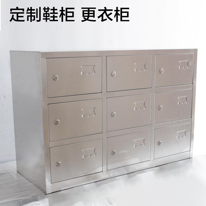 不锈钢更衣柜员工存衣储物柜带锁碗柜浴室鞋柜多功能柜子