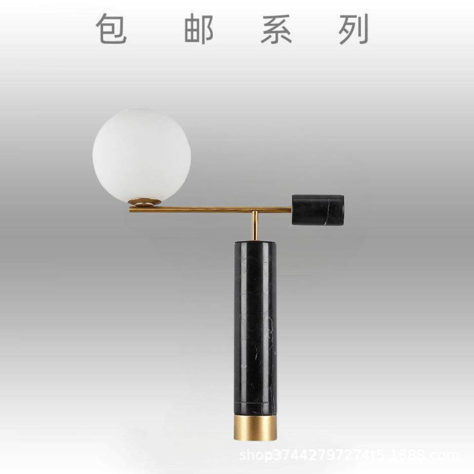 后现代简约简欧黑色大理石台灯书桌卧室客厅书房装饰照明台灯