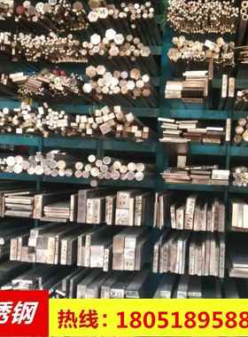 供应不锈钢板304 321/1CR18ni9ti 316 316L圆钢 冷拉扁钢 六角棒