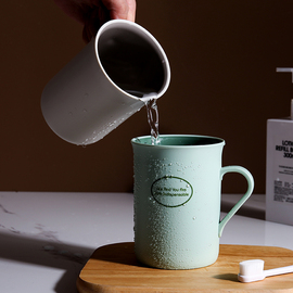 漱口杯家用塑料刷牙牙刷杯子牙杯洗漱口杯牙具牙缸ins风情侣套装