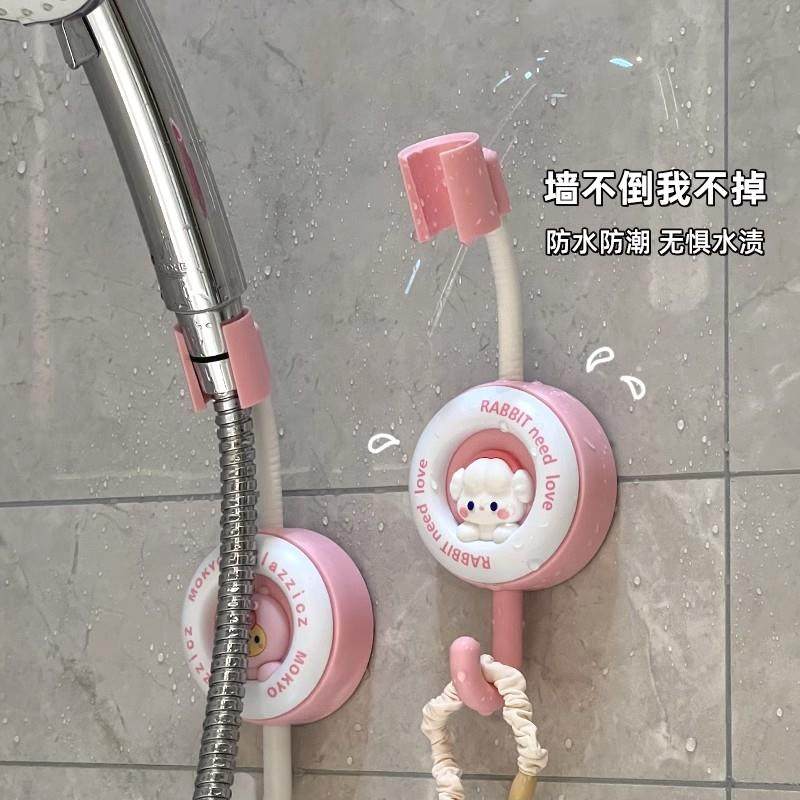 卡通免打孔花洒支架浴室化妆室可调节淋浴喷头固定器挂座底座通用,家装主材,花洒配件,淘宝优惠券,粉丝福利购,淘宝优惠卷