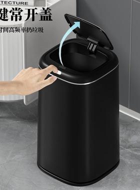 2圾5年新款垃桶家用超长8649-865续航密L封锁味35大容圾量智能垃