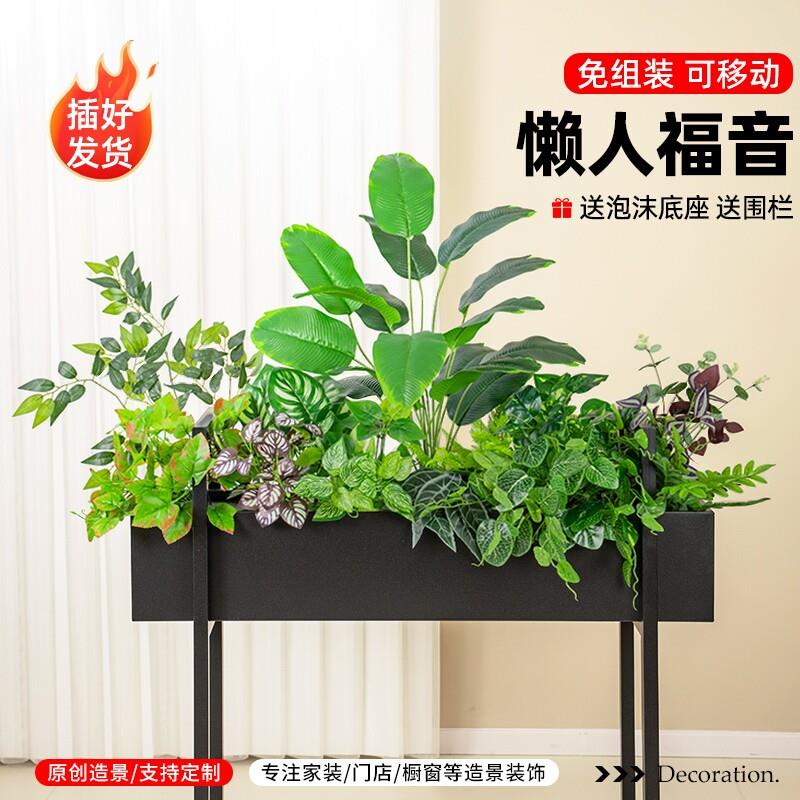 彷真植物花槽阳台户外花箱栅栏装饰隔断花架子彷真花假花摆设造景