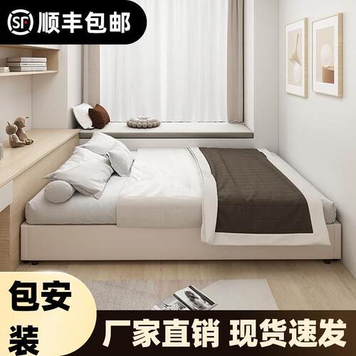全实木榻榻米加密排骨架卧室地台床民宿酒店落地无床头床架