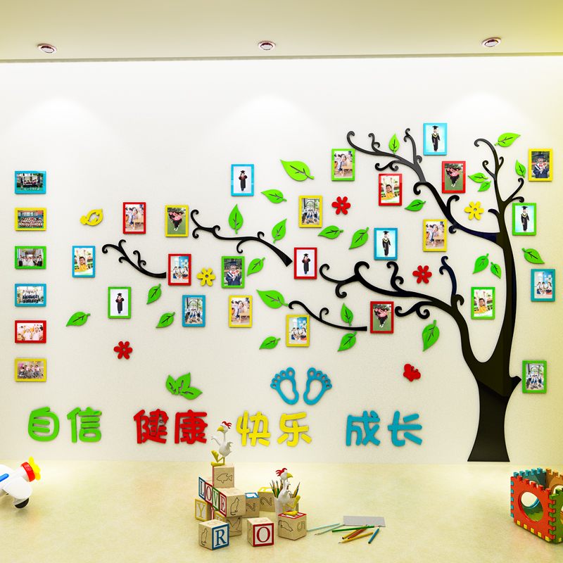 幼儿园墙面装饰3d立体墙贴画创意宝宝儿童房亚克力照片墙贴纸自粘图片