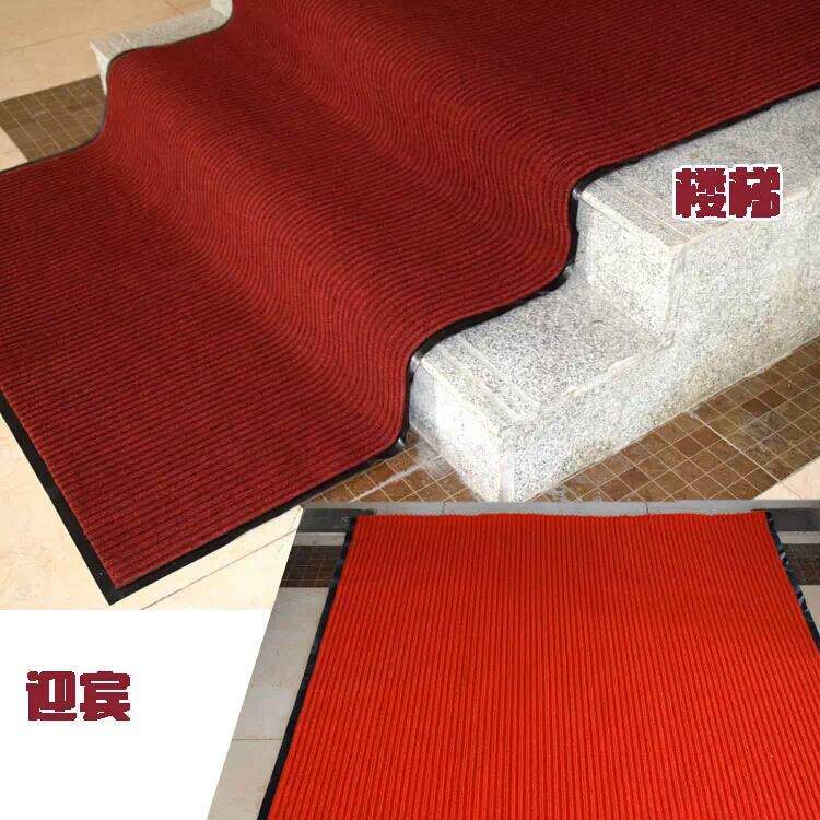厂家PVC复合绒面双条纹卷材地毯酒店过道走廊地毯防滑防潮
