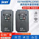 江苏 变频器5kw22kw斯特意jsest矢量.est900高性能变频器15kw18