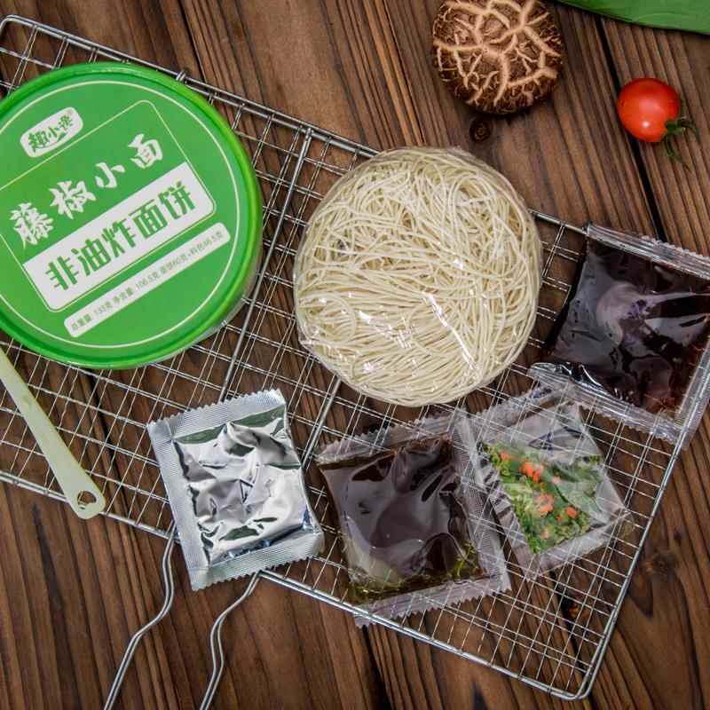 金汤肥牛面重庆小面超q藤椒方便面桶装整箱速食汤面饼非油炸好喝